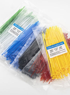 极速赫思迪格JG-1102彩色尼龙扎带自锁式理线带4M*250600条(白/黑