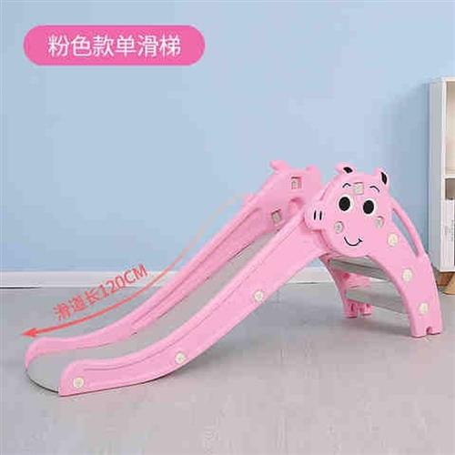 极速小型加厚滑梯室内儿童塑料滑梯组合家用O宝宝上下可折叠滑滑
