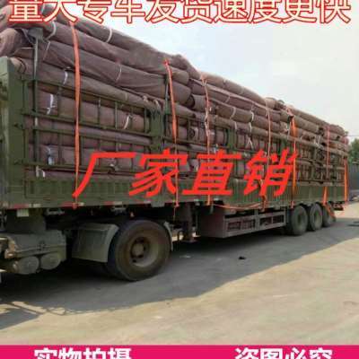极速新款 毛毯工程路p面邮土工布加厚被毯混凝N土水泥保温棉耐磨