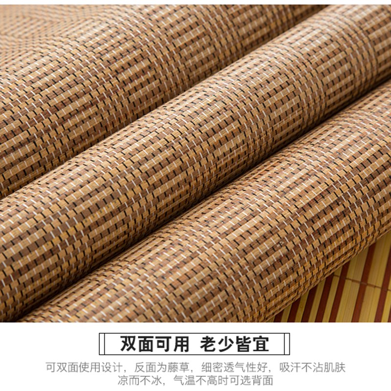 极速学生凉席0.9m宿舍0.8单人床1米折叠1H.2寝室0.85夏季1.5竹席