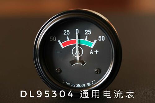 极速转速表传。上柴转o速6135G128感仪表控制箱仪表及电线部件上