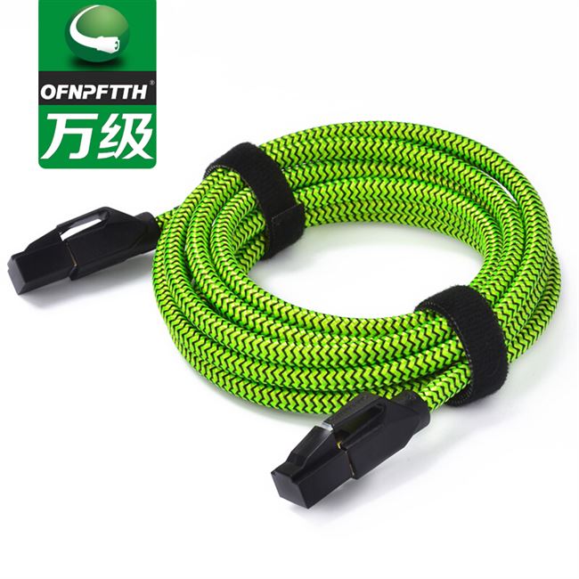 极速绿蟒 网线万兆F超七类v发烧级家用千兆宽带电脑游戏高速网络