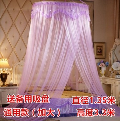 极速韩式落地蕾丝圆形蚊帐宫廷吊顶圆I顶公主单双人加大加高床幔