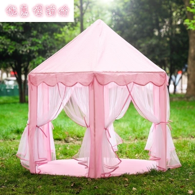 极速婴儿帐篷小屋迷你儿童帐篷小房子家用2人六角U儿童帐篷戏屋玩