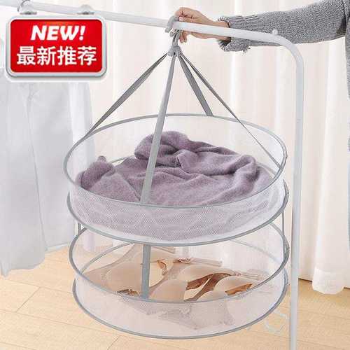 极速晒衣篮网兜可折叠晾衣架袜子内衣毛衣平铺z晾晒神Z器款防风防