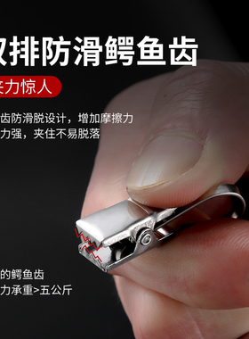 极速窗帘夹e子扣环不锈钢夹子挂钩扣环配件强力浴帘夹承重加厚老