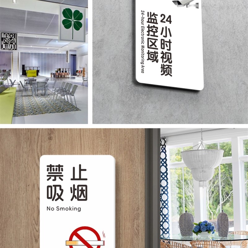 极速男女卫生间指示牌酒店WC创意洗手间门M牌公共厕所标识牌标牌