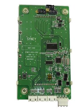 极速杭州西尼d电梯外呼板SYNEY-HCB-430/C 显示面板LMSYN430DT 蓝