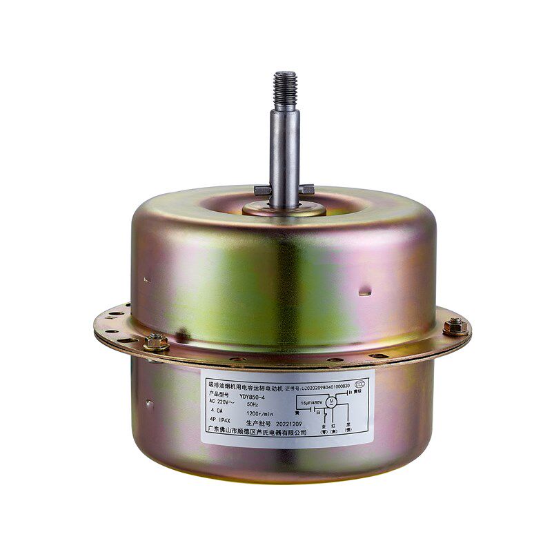 极速烧烤车风机马达商用用油烟机电机马达大功率抽油烟Z机马达电