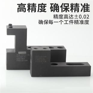 极速数控车牀刀座排刀架机牀辅助刀机U钻K内孔正反刀座单侧钻孔排