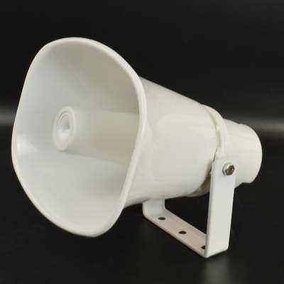 极速促30W高音l号角防水喇叭公共广播音箱农村大喇叭学校广播室外,机械设备,广播电视传媒设备,淘宝优惠券,粉丝福利购,淘宝优惠卷