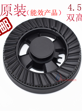 极速康宝燃气灶配件Q240-B9t3 Q245-A91/BX7/BX3灶炉头火盖分火器