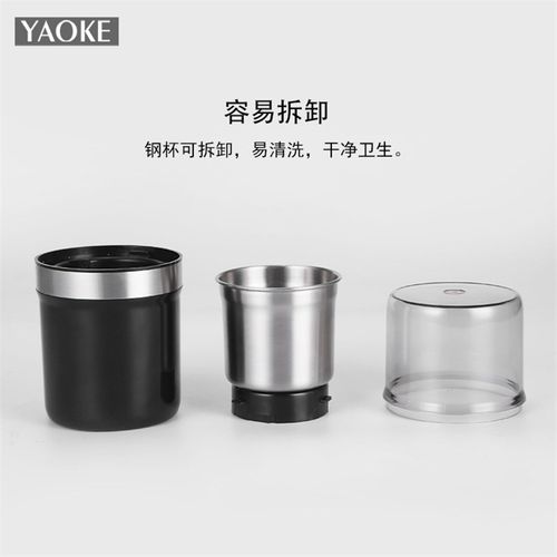 极速干湿两用磨粉机绞肉机宝宝A辅食机绞肉机打蒜器榨汁机碎冰破