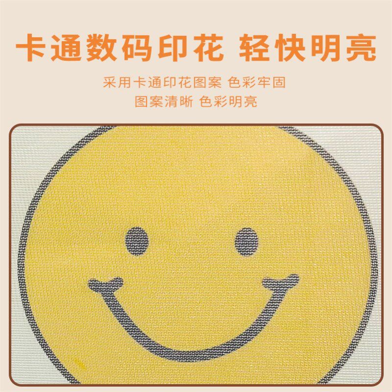 新品农村防蚊门帘入户门透明w门口免打孔蚊帐沙纱门木门自吸宿舍