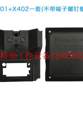极速议价A290-1404-X401 1404-X402 V410 主轴电W机接线盒现货议