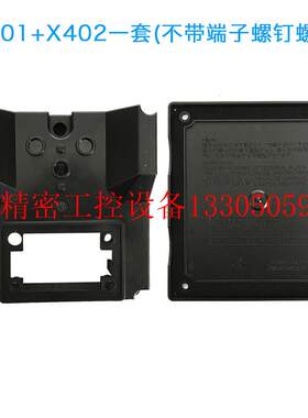 极速议价A290-1404-X401 1404-X402 V410 主轴电W机接线盒现货议