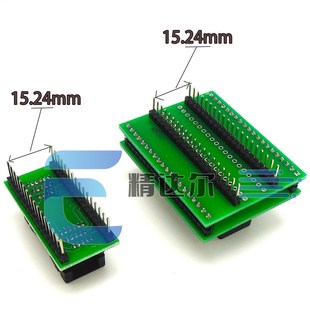 EP1M32 极速原装 TSOP CNV TSOP32测试座 b进口TSOP32短体烧录座