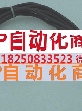 极速3米Matrox/迈创模拟采Y集卡用线缆