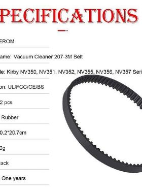 极速Replacement Belt for Shark NV350 NV351 NV352 NV3X55 Seri