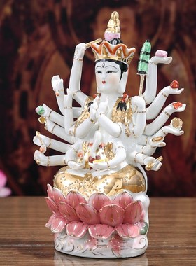 极速陶瓷千手观音菩q萨佛像真金千手观音菩萨家居摆件