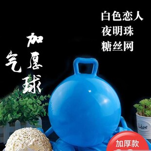 极速加厚糖丝网气球创意矽胶v盘式艾素拉丝糖耐高温糖网球白色恋