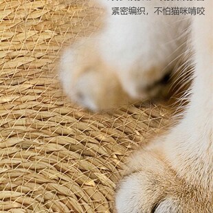 极速草编猫窝麻绳编织藤编四季通用猫抓板L夏季猫牀垫空调房屋宠