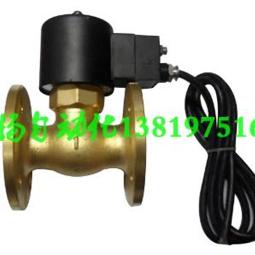 新品DN25法兰防爆蒸汽电磁阀EX-2L-25LF,法兰连接高温防爆电磁阀
