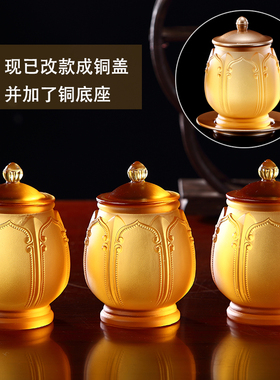 极速古法琉璃佛前供水杯供佛杯B新款家用供观音圣水杯供佛水杯