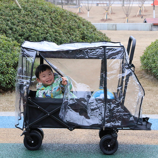 极速折叠便携购物推车儿童户外车手拉四轮拖车配件 V顶篷 雨罩 防
