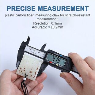 极速150mmd 100mm Electronic Digital Caliper Carbon Fiber Dia