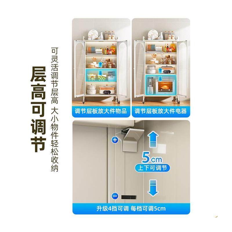 极速加宽大容量厨房置物架落地钢化玻璃双门微波R炉烤箱碗碟收纳