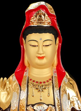极速佛具用品台湾盛凡纯铜鎏金观A音佛像铜像供佛家用南海观音铜