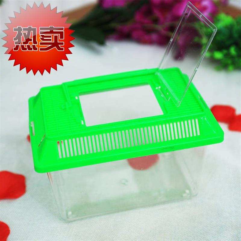 极速宠物盒大中小号透q明鱼g缸乌龟缸仓鼠盒子塑料手提运输爬虫盒