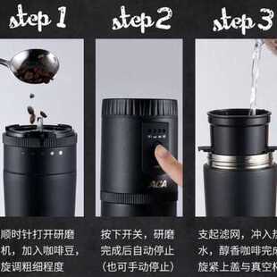 极速ACA咖啡机美式全自动滴漏可携式迷K你杯小型家用车载户外电动