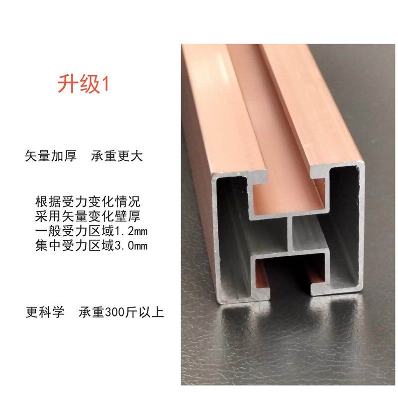 极速阳光房电动晾衣架云支架安装神器晾衣K机底座吊座玻璃房钢结