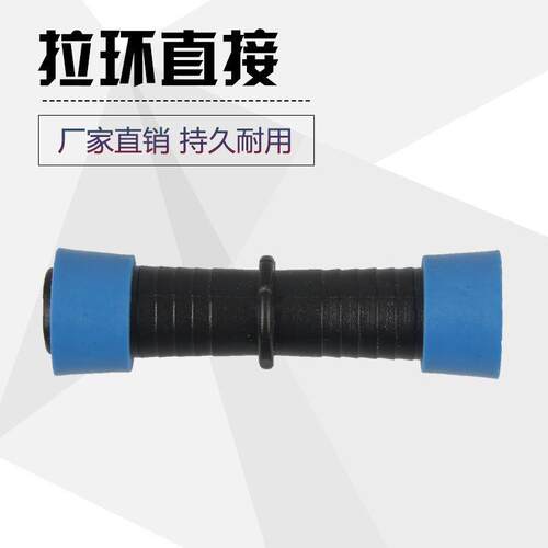 新品16锁母直接j拉环直接农G用滴灌带滴灌管专用接头