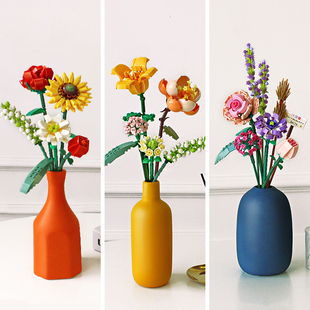 Bouquet Block PerHpetual Flower Model 极速568pcs Building