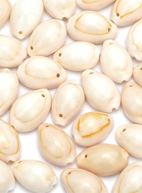 极速30Pcs White kSea Shell Beads For Jewelry Making Cowrie C