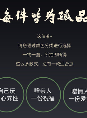 新品葫芦摆件文玩l天然手把件大号异形长把油锤小八宝蚂蚁肚丑葫