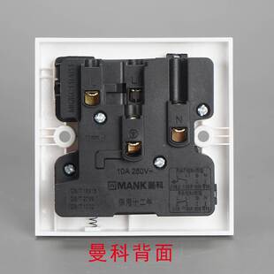 新品曼科86型墙壁面板8孔多用插二三三K八孔带开关带灯多功能电源