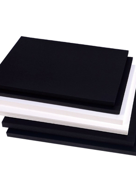 极速全开大张半开80g--45x0g白卡黑卡手工艺术硬卡纸 黑白摺纸厚