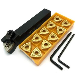 极速MWLNR1616H08 MWLNqR2020K8 MWLNR2525M08 MWLNR3232P08 Exte