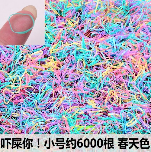 极速性橡皮筋小孩发圈小头不伤发黑色扎头发一次T饰儿童发圈发圈