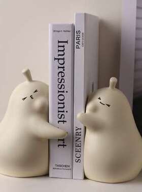 新品贝汉b美抱抱梨陶瓷书立架摆件家居小装饰品客厅酒柜桌面女生