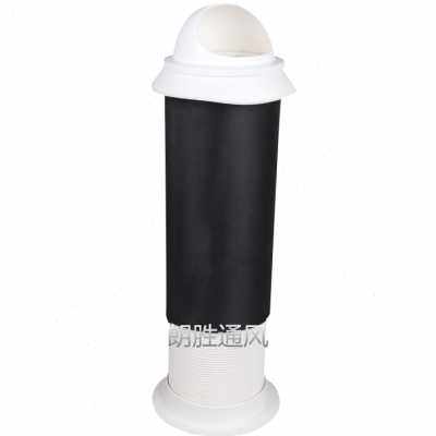 极速外墙通风球通气口 厨房烟道排风帽 出风口外墙O防风罩PVC75/1,电子/电工,室内新风系统,淘宝优惠券,粉丝福利购,淘宝优惠卷