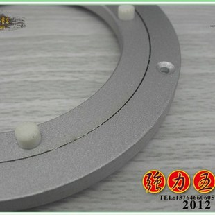 极速 圆台玻璃转盘铝合金转盘转盘转盘转盘J圆桌S500mm轴承餐桌