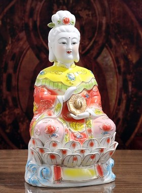 极速无生老母无极老母神像梨山老C母泰山奶奶佛像供奉风水陶瓷摆