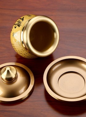 极速宝成佛具台湾佛前供水杯供佛杯家用纯铜观音圣水Y杯佛字心经