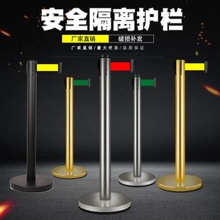 极速加厚一米线银行防护栏杆x阻拦隔离带伸缩栏杆不锈钢警示柱商