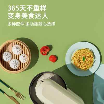 极速TUNCOO厨师机烘焙家用小型多功能全自动揉面一体Y机商用搅拌